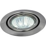 Rábalux Spot relight 1093