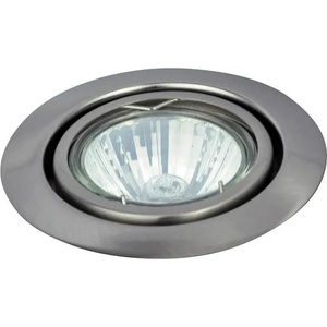 Rábalux Spot relight 1093