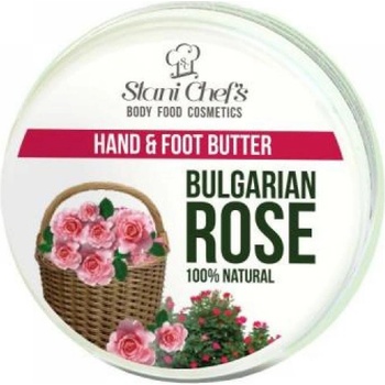 Hristina krém na ruce a chodidla bulharská růže 100 ml