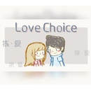 LoveChoice