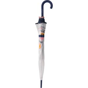 Doppler Kids Long AC Transparent Sunshine