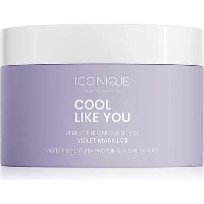 Iconique COOL LIKE YOU Perfect Blonde & Silver Violet маска за коса неутрализиращ жълтеникавите оттенъци 200ml