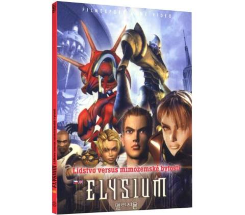 Elysium - DVD digipack