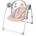 Lorelli Classic ЛЮЛКА PORTOFINO BEIGE DOTS подарък към REYA 2in1 (10090062405)
