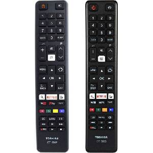 Toshiba ct-8053, rc48121, rc48122 - оригинален дистанционен контрол (ct-8053, rc48121, rc48122) Дистанционно