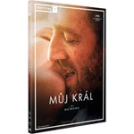 MagicBox Моят крал - dvd (015255)
