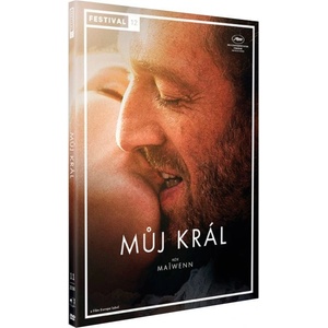 MagicBox Моят крал - dvd (015255)