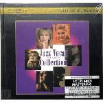 STS Digital Various: Jazz Vocal Audiophile Collection (Limited Japan Edition) - CD (084034)