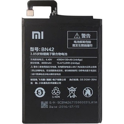 Xiaomi Батерия за Xiaomi Redmi 4, BN42, оригинална, 4000 mAh (122754)