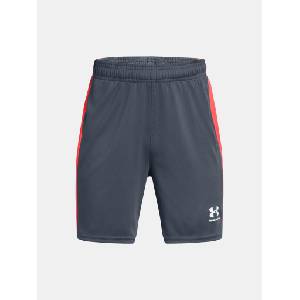 Under Armour Момчешки Under Armour UA B's Ch. Knit Short Under Armour | Siv | Момчешки | 140/152