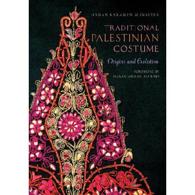 Traditional Palestinian Costume