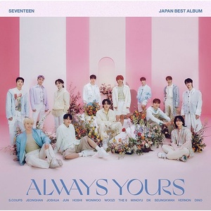 Daniel Shopping s. r. o Seventeen: Japan Best Album: Always Yours (Flash Price Edition, Limited Release) - 2CD (064102)
