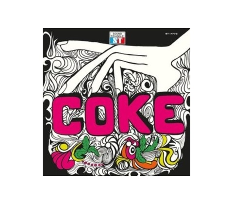Coke Coke CD