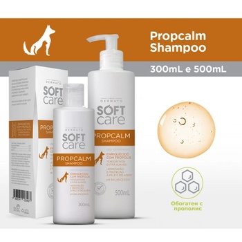 Soft care concept Soft care propcalm - ШАМПОАН ЗА ЧУВСТВИТЕЛНА КОЖА 300 мл, Бразилия - 24866