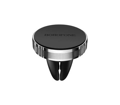 Borofone BH8