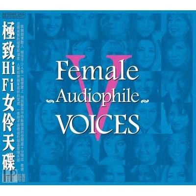 ABC Records Female Audiophile Voices Limitovaná edice SAMPLER HD-Mastering AAD CD