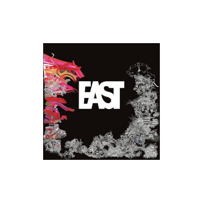 East - Resek A Falon CD
