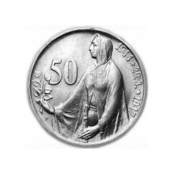 Mincovna Kremnica Stříbrná mince 50 Kč 1947 3. výročí SNP 10 g