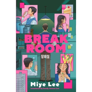 Break Room | Miye Lee (2025)