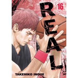 Real, Vol. 16 (ISBN: 9781974758647)