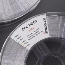 Anisoprint CFC PETG 750g 1,75mm