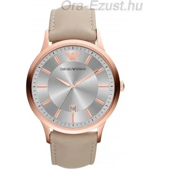 Image 1 of Giorgio Armani Emporio Armani AR2464