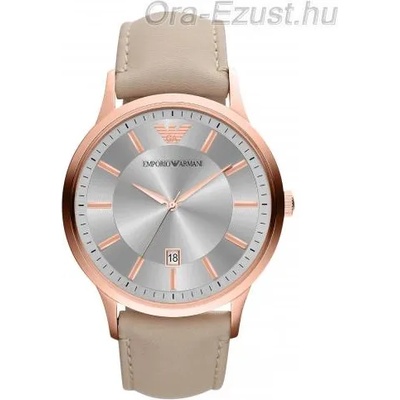 Giorgio Armani Emporio Armani AR2464