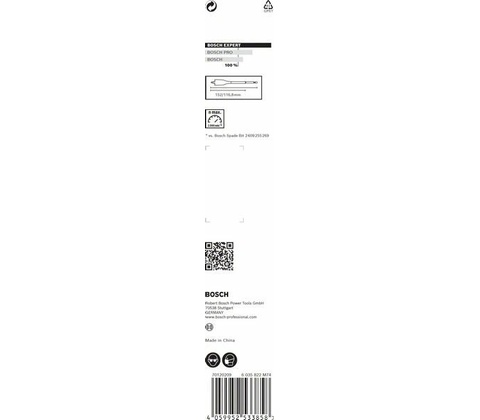 Bosch 2608900311