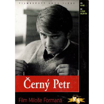 DM discont Черен Петър - dvd (000716)