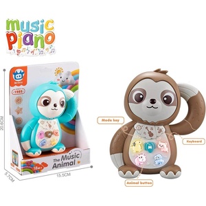 Armtoys БЕБЕШКА МУЗИКАЛНА ИГРАЧКА ЛЕНИВЕЦ В ОТВОРЕНА КУТИЯ