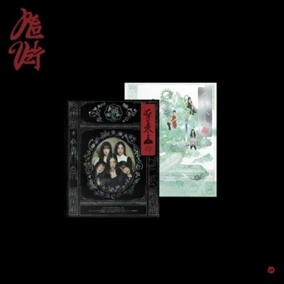 Red Velvet: What A Chill Kill - Photobook Version: CD