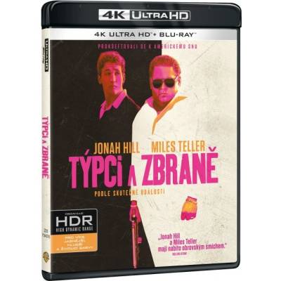 MagicBox В голямата игра - 2Blu-ray (4K Ultra HD + Blu-ray) (015249)