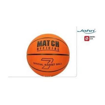 Colorbaby Баскетболен Кош Colorbaby