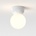 Astro Lighting 1472003