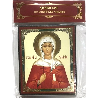 Ikona Svatá Natálie S – Hledejceny.cz
