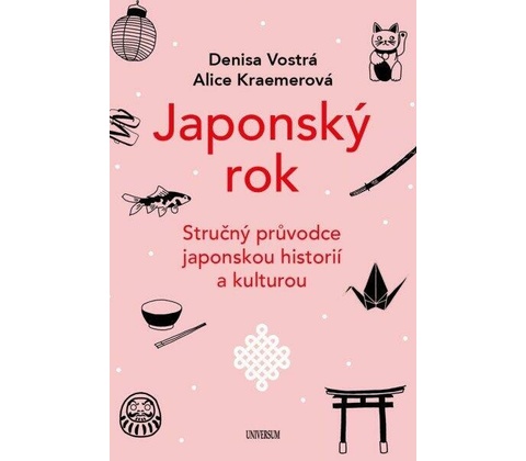 Japonský rok
