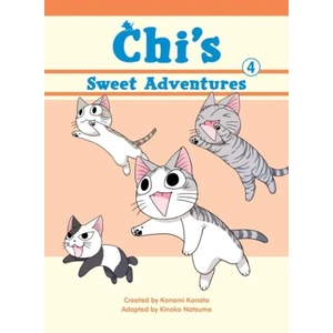 Chi's Sweet Adventures, 4 | Konami Kanata, Kinoko Natsume (ISBN: 9781947194755)