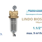 Euro-acque - Италия LINDO BIOS DN 1.1/2" Циклонен месингов филтър 100 mcr (LINDONUD)