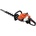 Echo HC-2020R