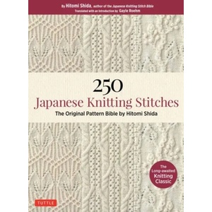 250 Japanese Knitting Stitches (ISBN: 9784805314838)