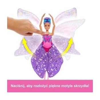 Mattel Barbie HXJ10 кукла