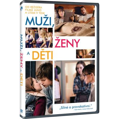 MagicBox Мъже, жени и деца - dvd (069211)