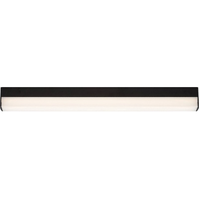 Band2, indoor cabinet light, black aluminium lamp with white plastic shade, 14W, with shade: 1050lm, without shade: 1280 (78047)