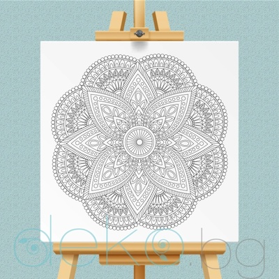 Нарисувай сам! Мандала (col017)