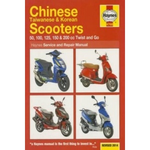 Chinese, Taiwanese & Korean Scooters | Phil Mather (2014)