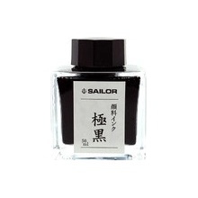 Sailor 13-2002-220 Kiwa-Guro 50 ml čierny