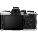 Image 1 of Olympus OM-3 + ED 12-45mm f/4 PRO (V210051SW000)