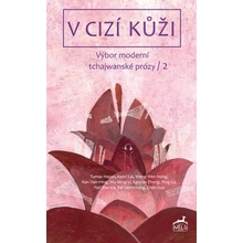 V cizí kůži