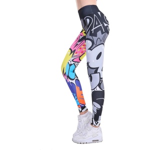 CHARON Дамски, Спортен клин, Charon Colorful, Висока талия, Повдигащ ефект, Многоцветен (GD-06-COLORFUL-SIZE-M)
