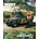 Academy Бронирана линейка M977 Hummer Ambulans (13243)